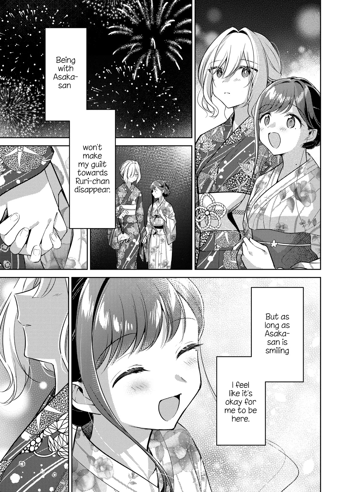 Kimi To Tsuzuru Utakata - Chapter 10: A Flash Of Light