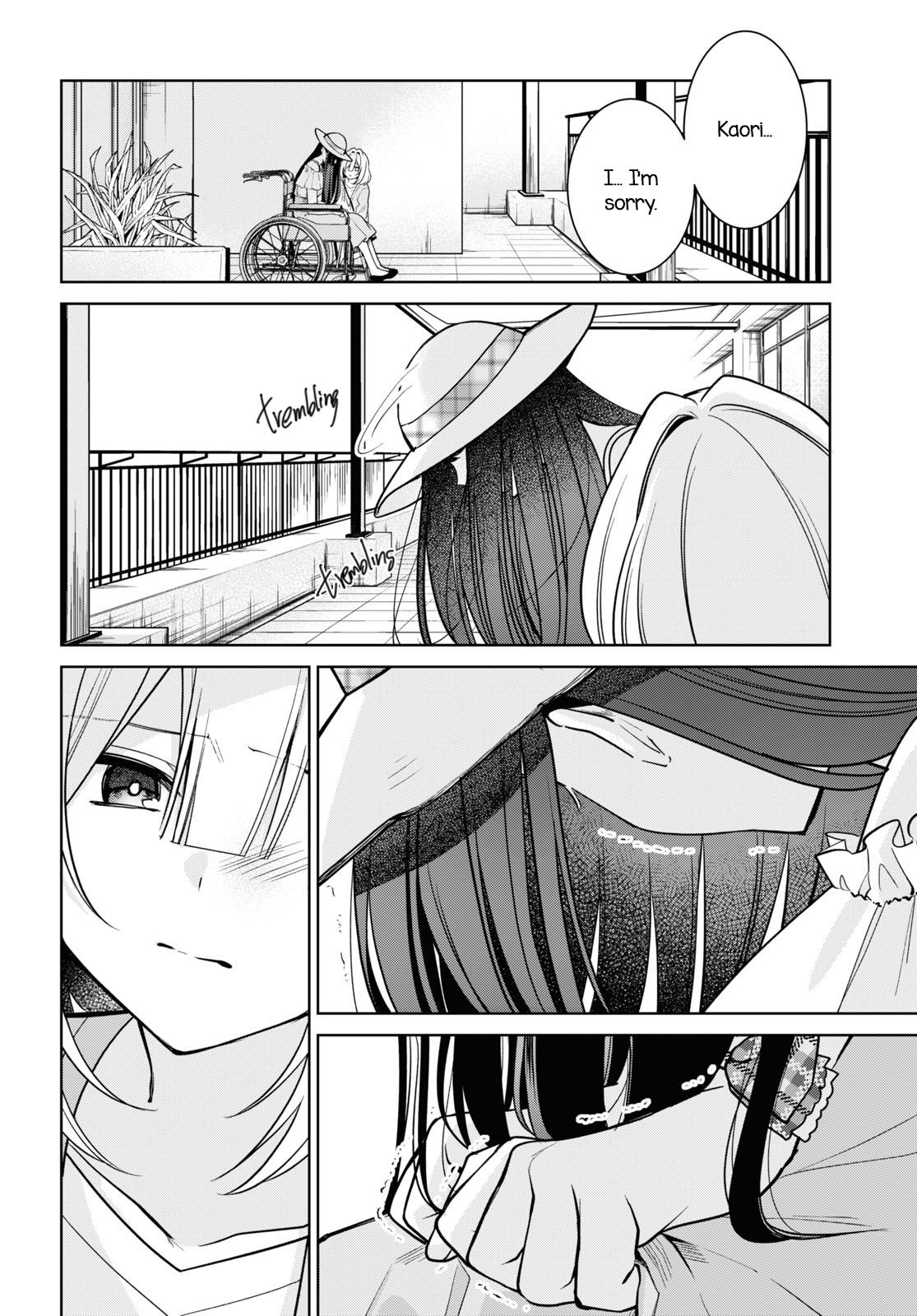 Kimi To Tsuzuru Utakata - Vol.6 Chapter 28: True Feelings