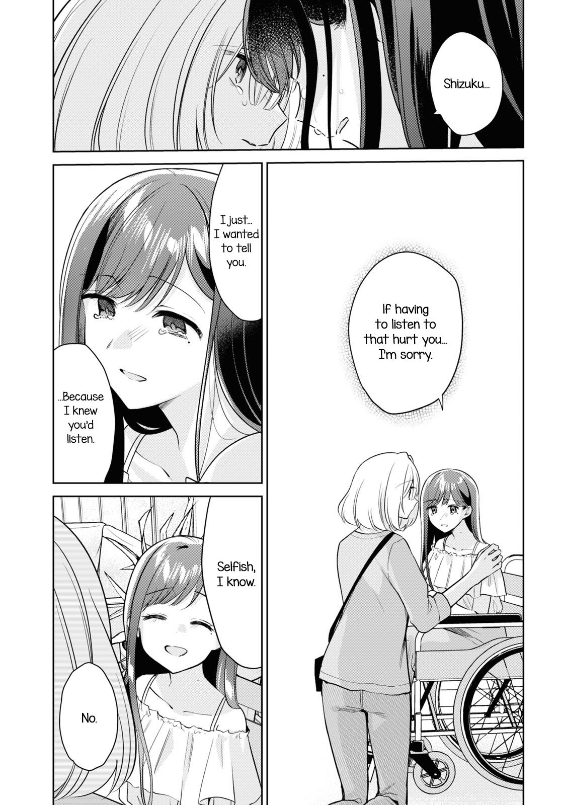 Kimi To Tsuzuru Utakata - Vol.6 Chapter 28: True Feelings