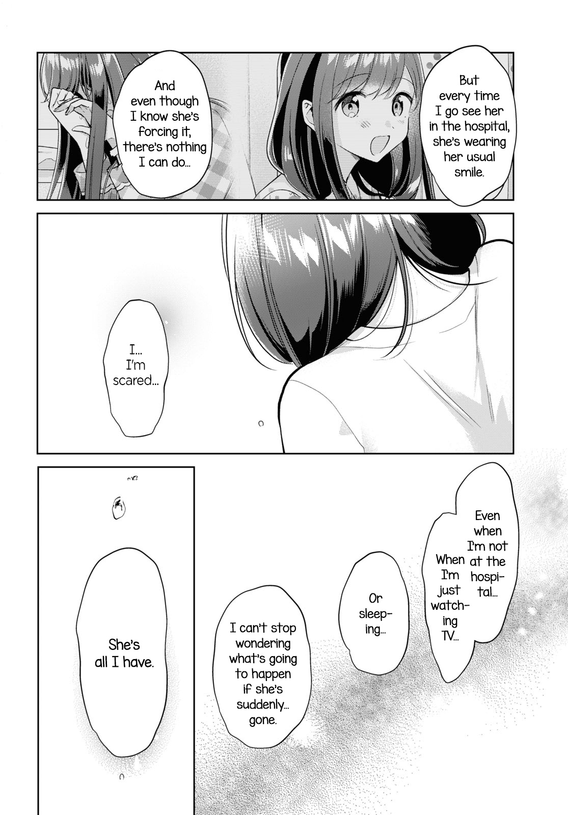 Kimi To Tsuzuru Utakata - Vol.5 Chapter 21: Shizuku And Shiori