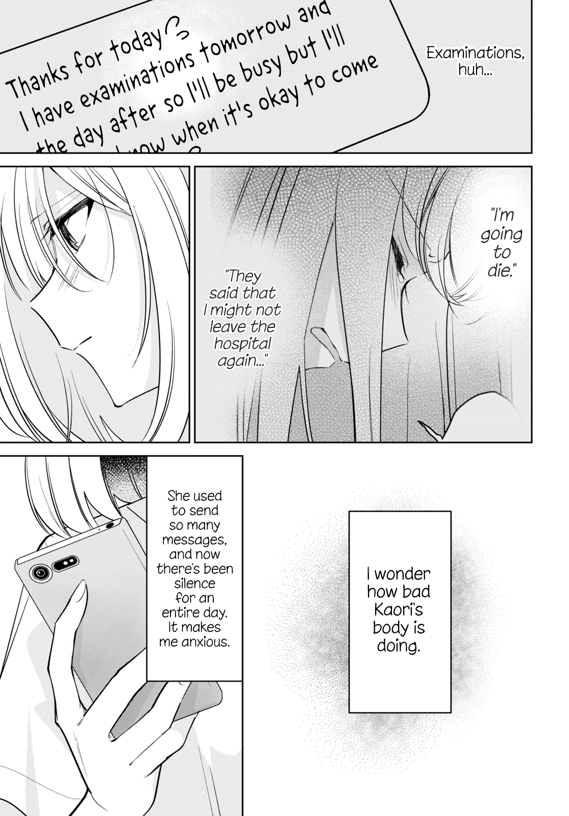 Kimi To Tsuzuru Utakata - Vol.4 Chapter 17: Stark Naked