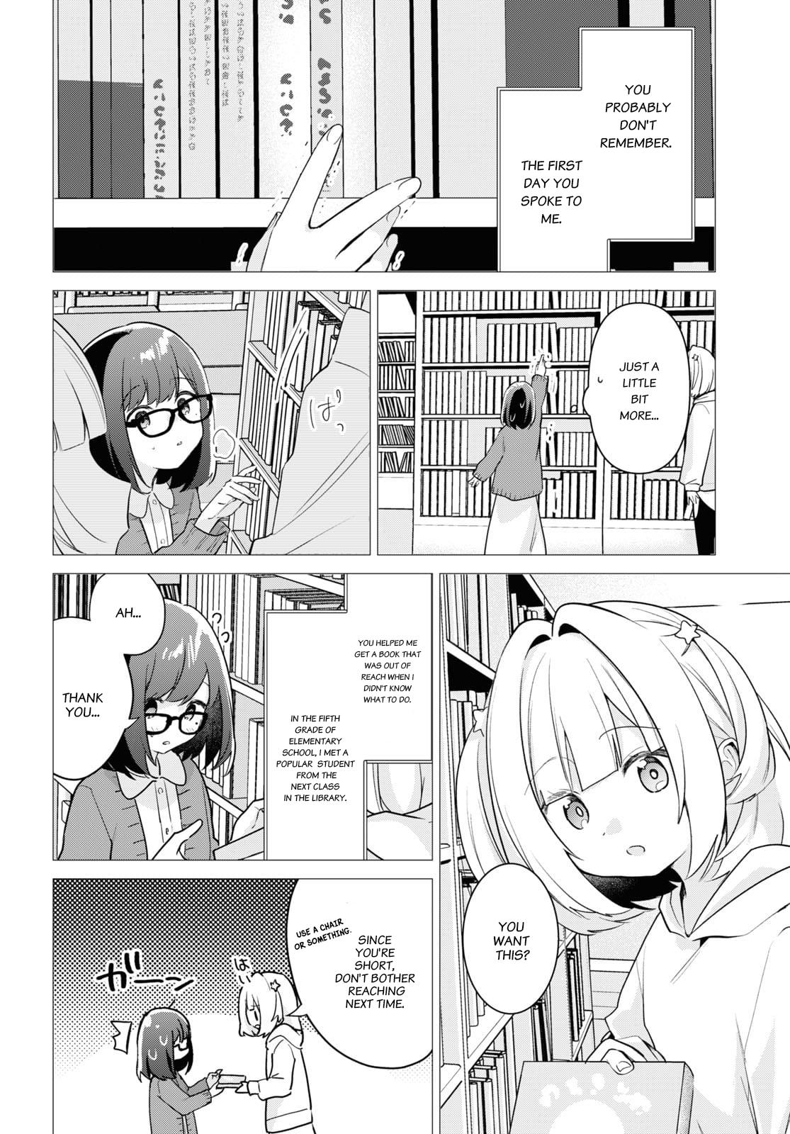 Kimi To Tsuzuru Utakata - Vol.6 Chapter 32: To Shizuku