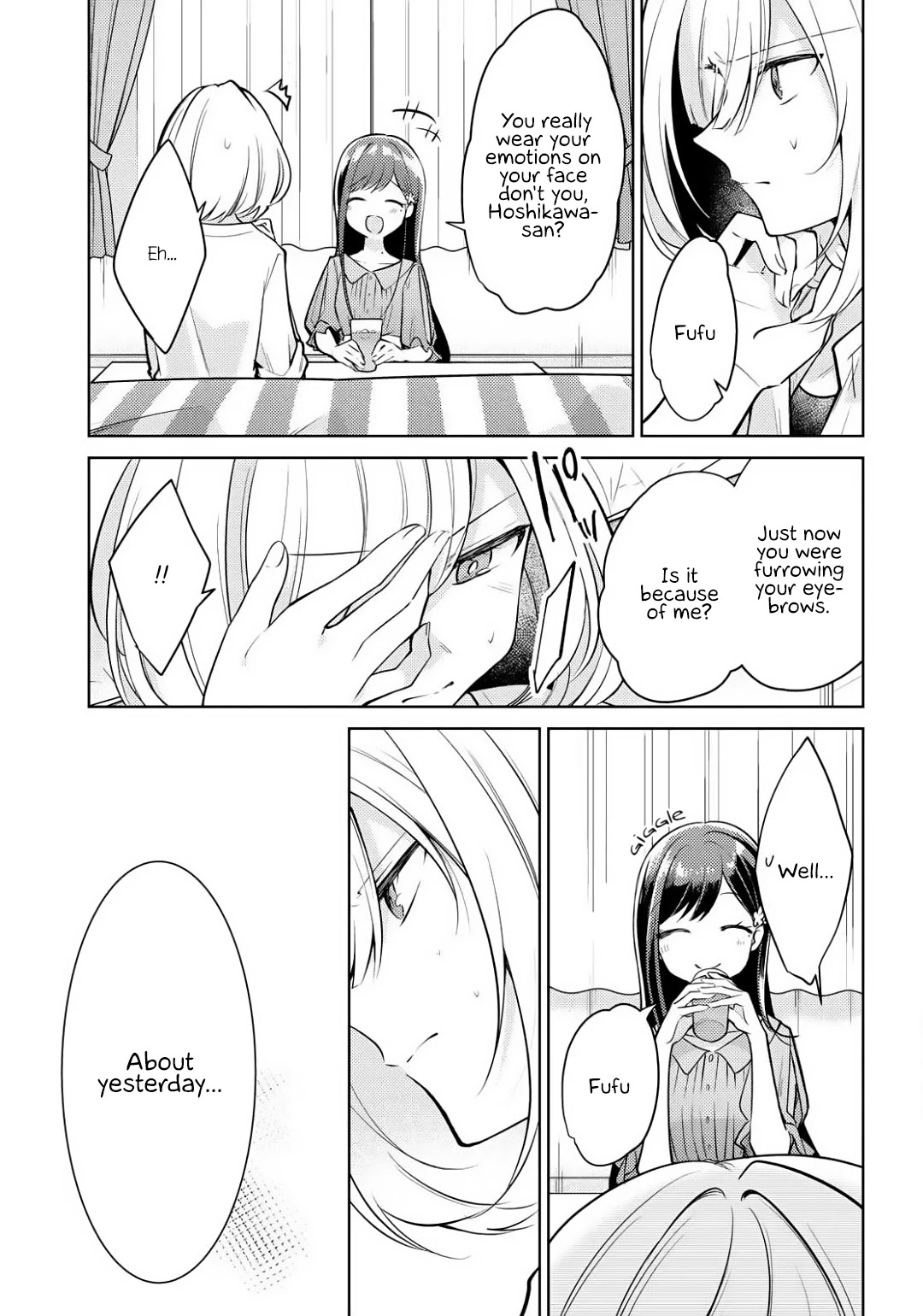 Kimi To Tsuzuru Utakata - Chapter 2: Incomprehensible