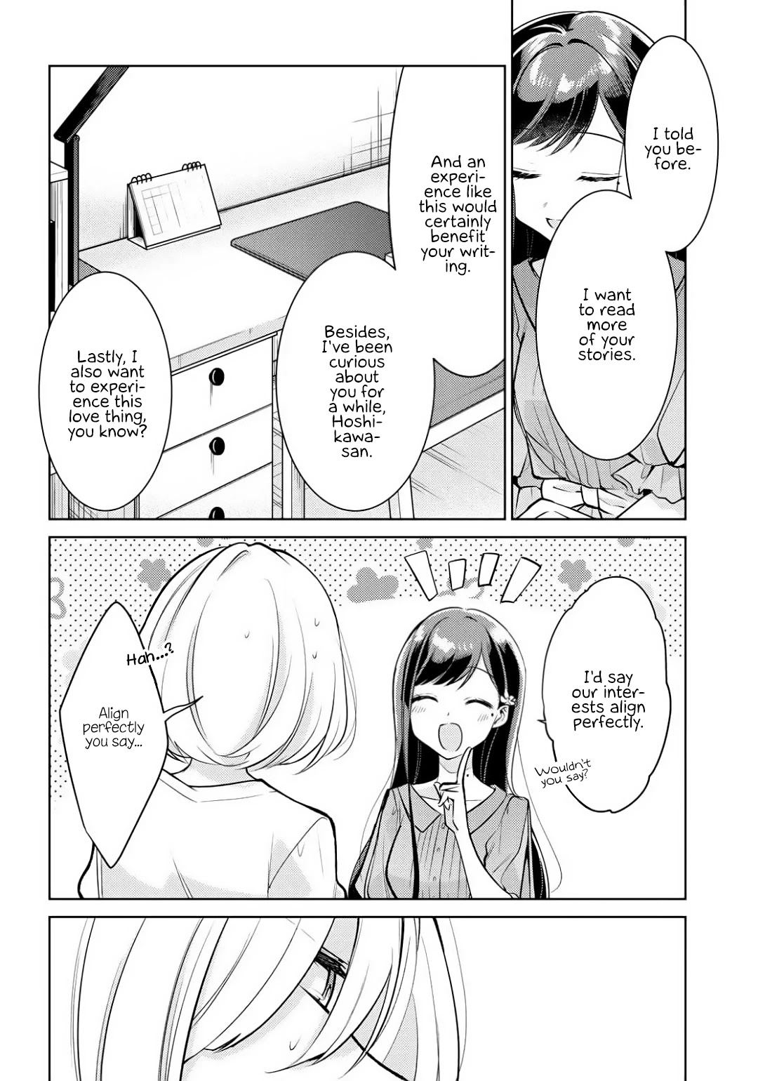 Kimi To Tsuzuru Utakata - Chapter 2: Incomprehensible