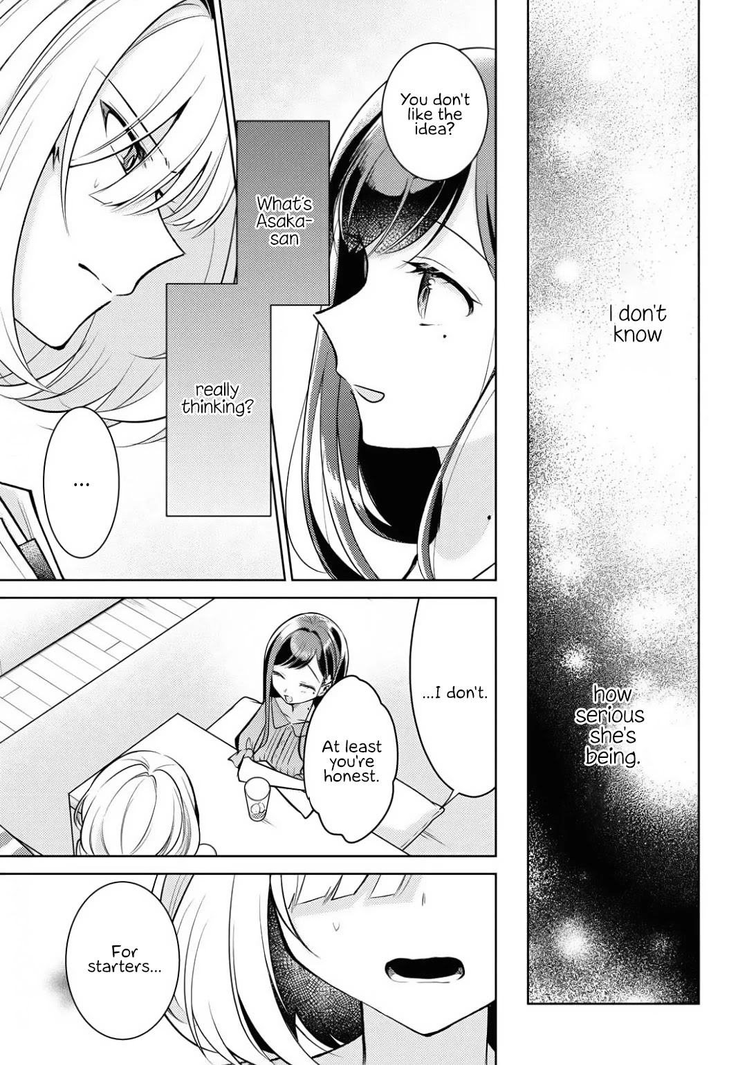 Kimi To Tsuzuru Utakata - Chapter 2: Incomprehensible