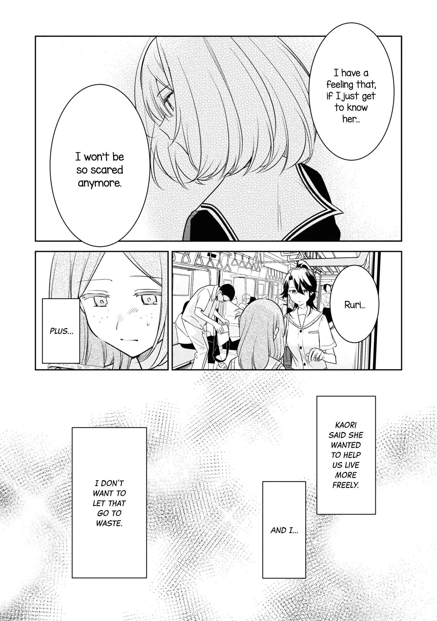 Kimi To Tsuzuru Utakata - Vol.5 Chapter 25.5: Volume 5 Extras