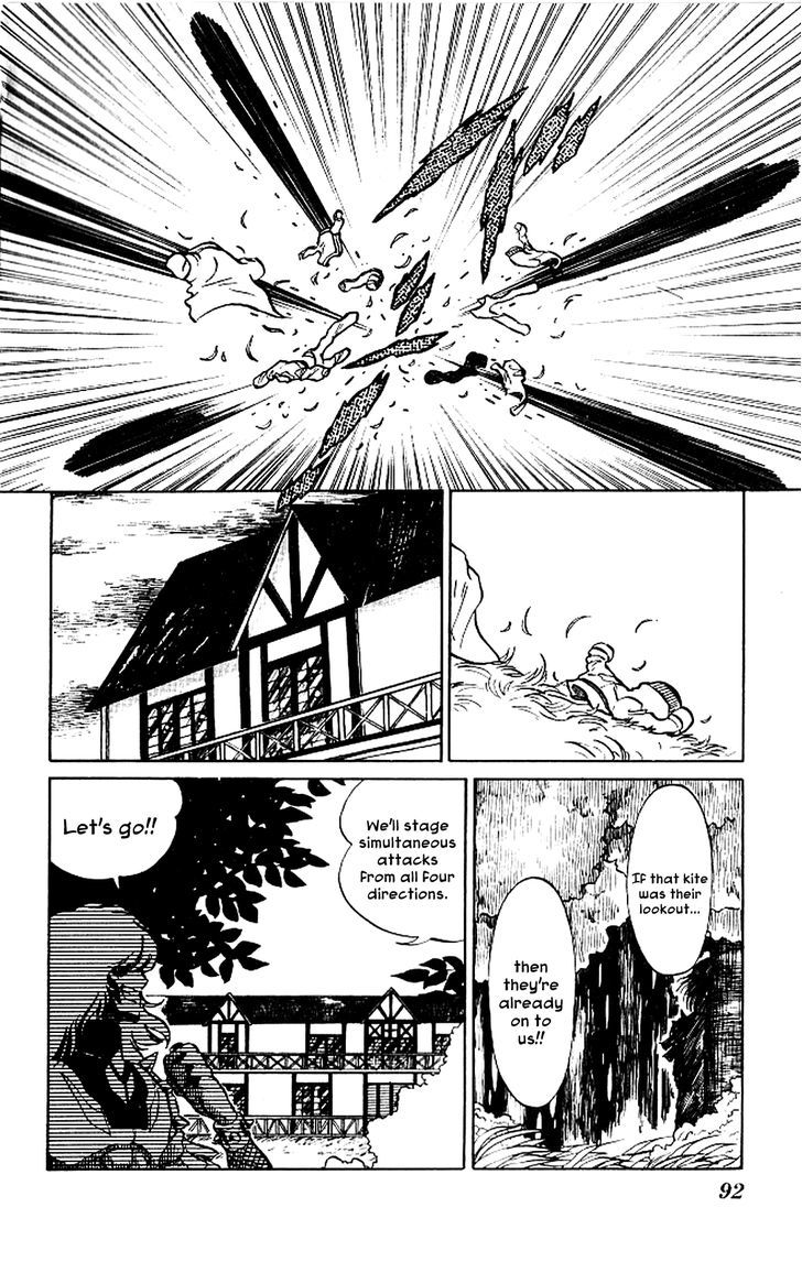 Kaze No Senshi Dan - Vol.1 Chapter 3 : Kozaru S Crisis