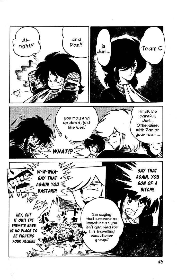 Kaze No Senshi Dan - Vol.1 Chapter 2 : The Super Ninja S Love