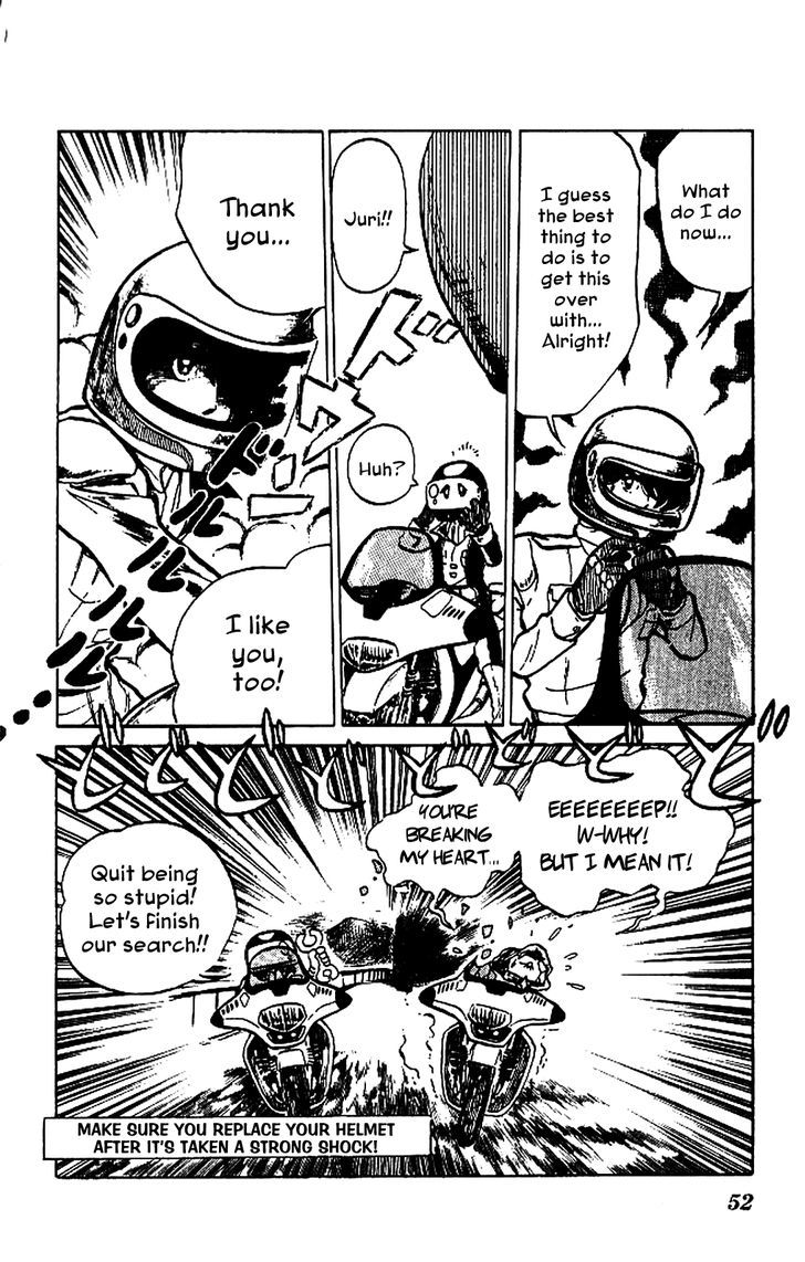 Kaze No Senshi Dan - Vol.1 Chapter 2 : The Super Ninja S Love