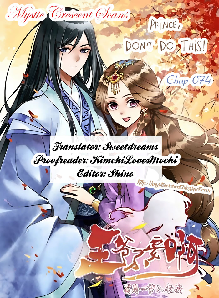 Prince, Don’t Do This! - Chapter 74