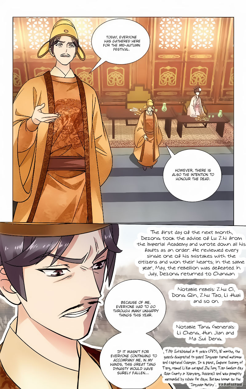 Prince, Don’t Do This! - Chapter 49