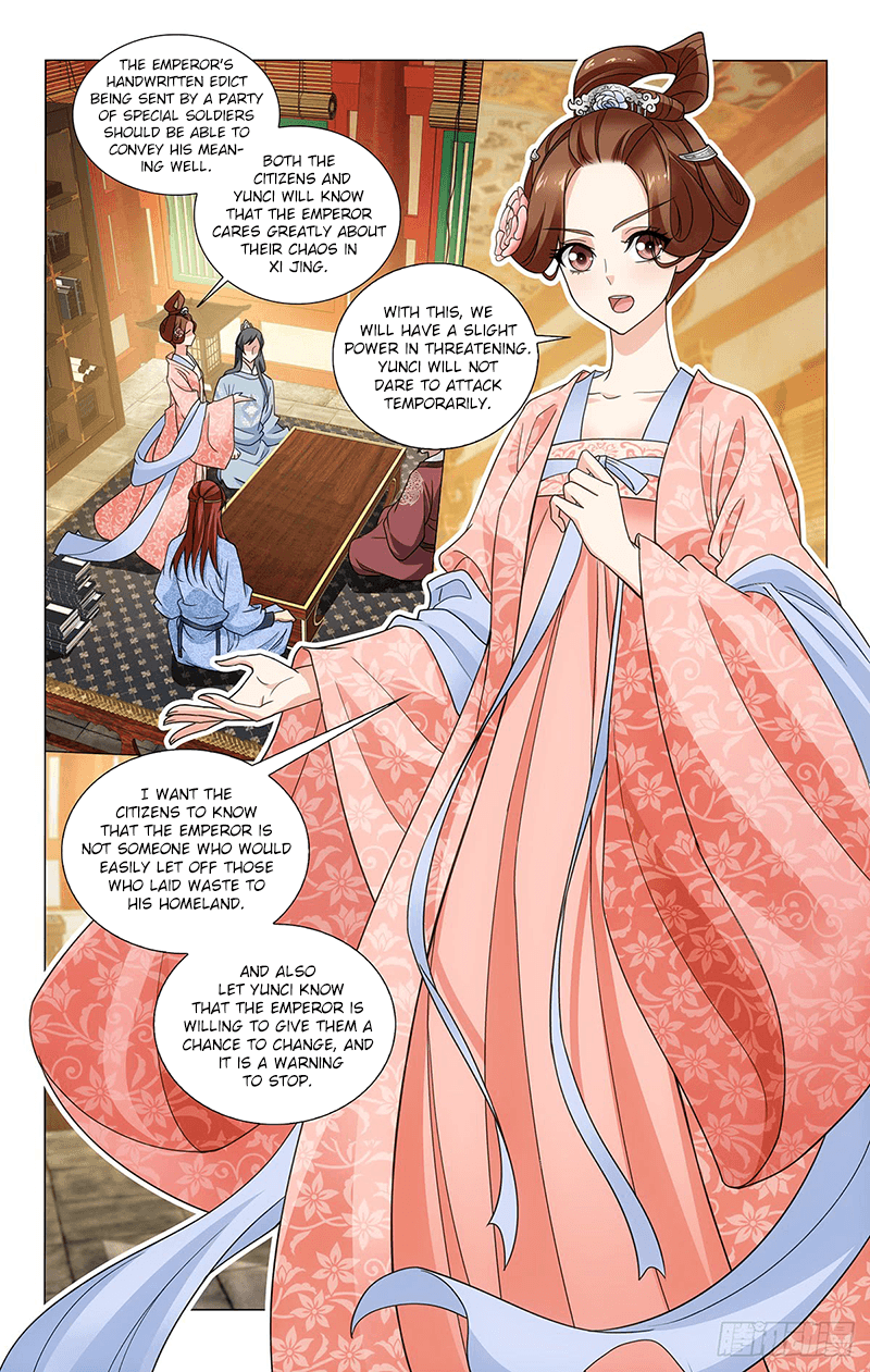 Prince, Don’t Do This! - Chapter 316: Stick Together Through Fortune And Misfortune