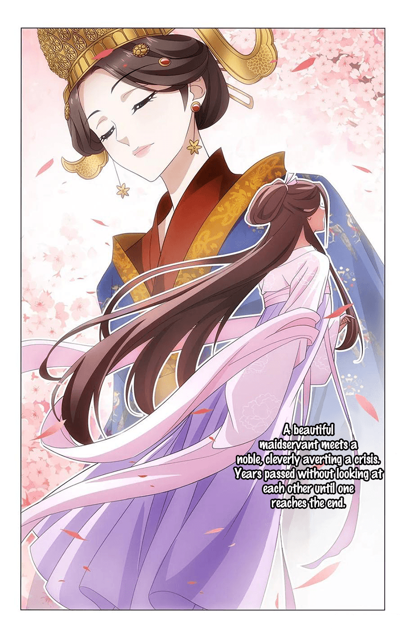 Prince, Don’t Do This! - Chapter 331: Peach Blossoms Fall Like Blood Rain