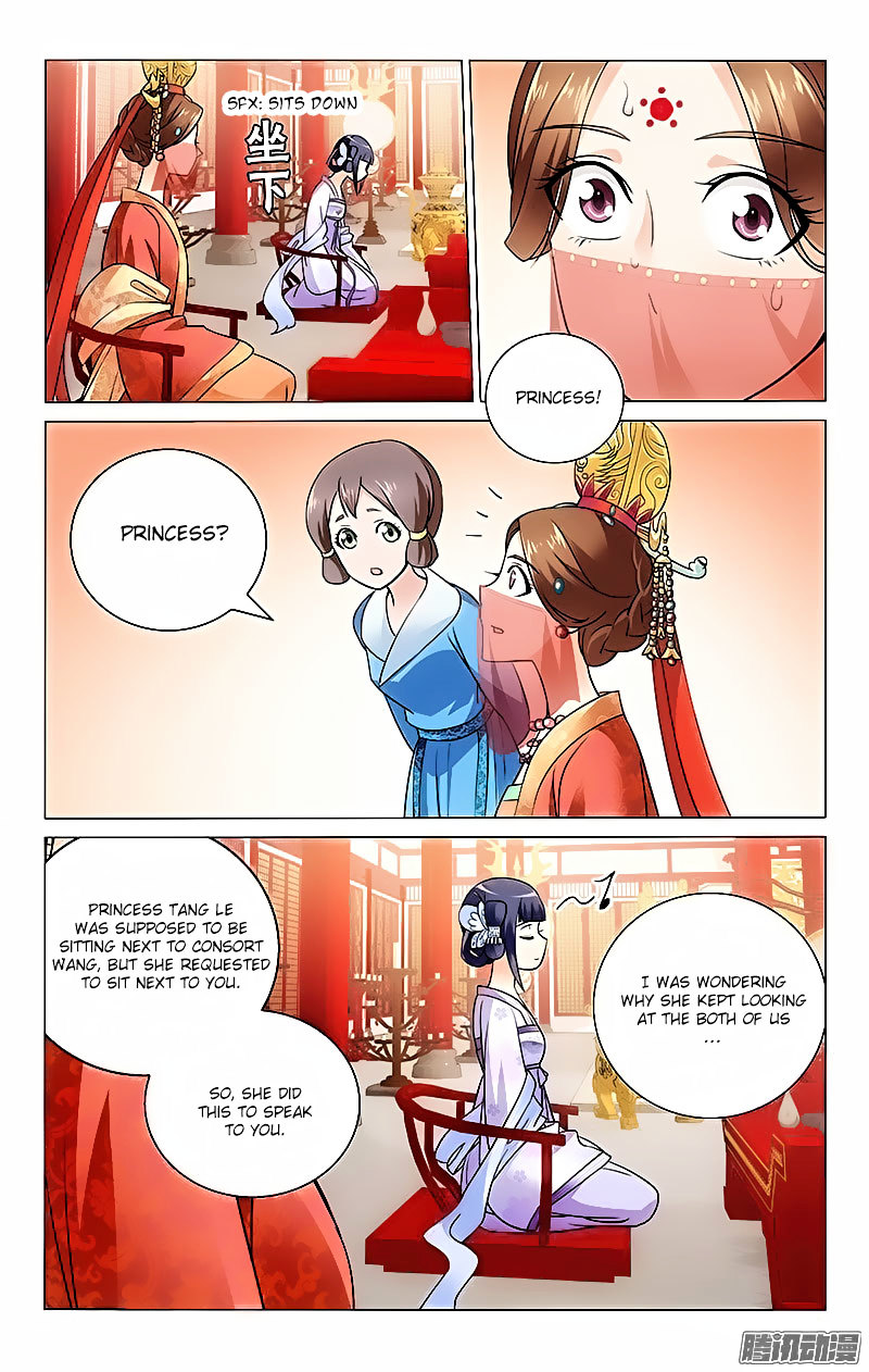 Prince, Don’t Do This! - Chapter 7