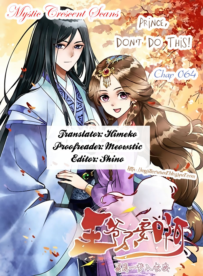 Prince, Don’t Do This! - Chapter 64