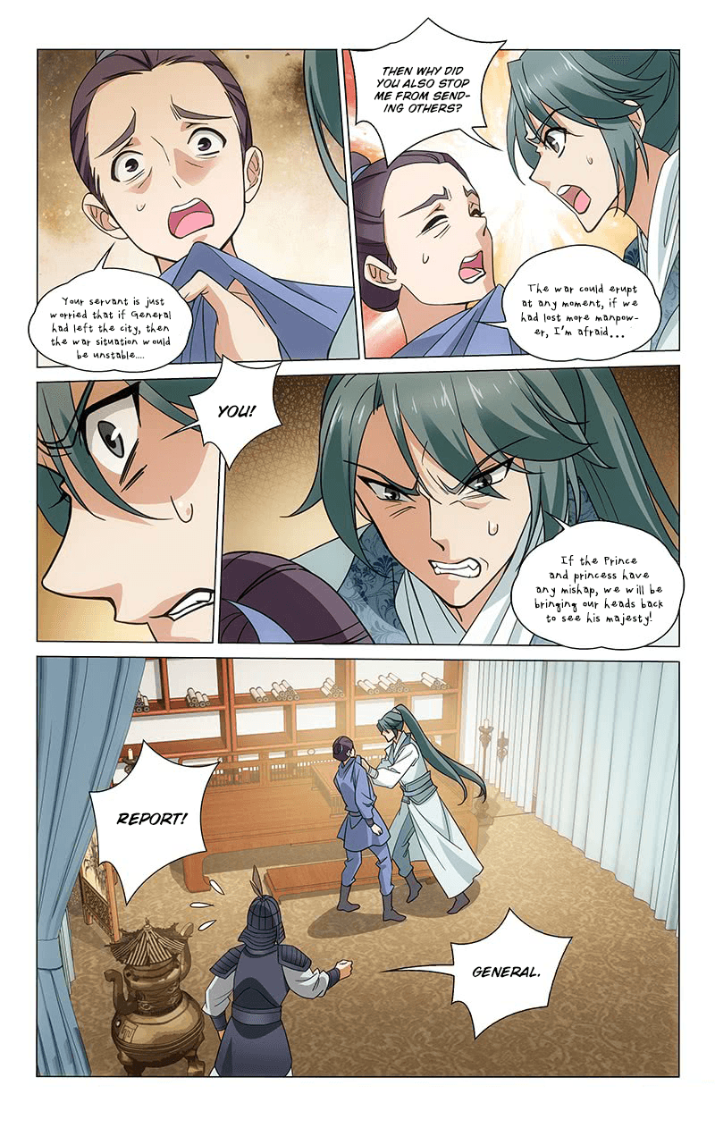 Prince, Don’t Do This! - Chapter 303: Stopping And Delaying Matters