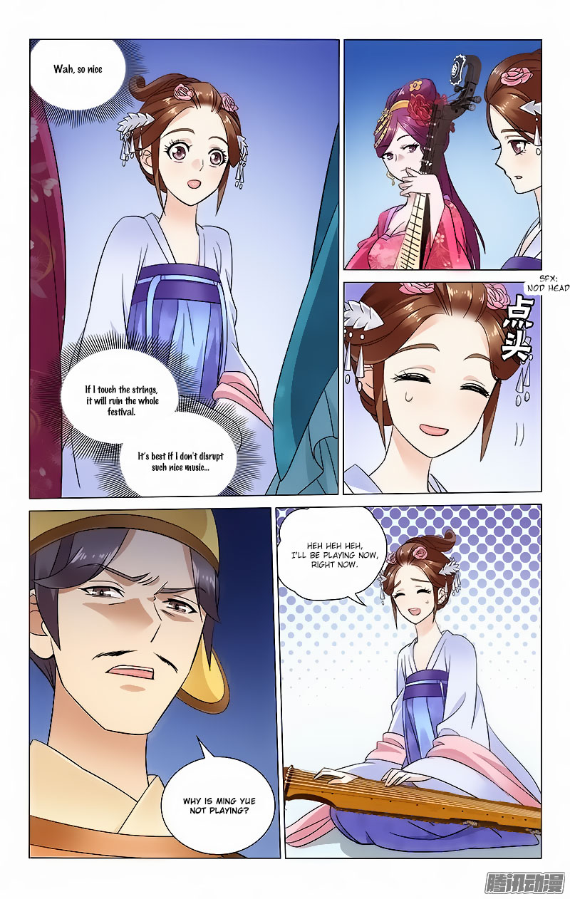 Prince, Don’t Do This! - Chapter 51