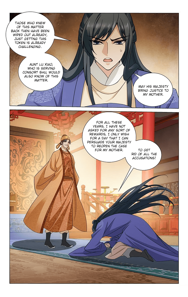 Prince, Don’t Do This! - Chapter 310: Bringing A Keepsake To Meet The Emperor