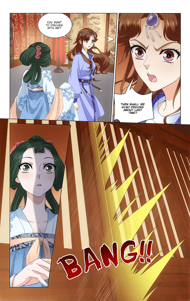 Prince, Don’t Do This! - Chapter 233: Those Things Worth Money Have Been Swapped Out