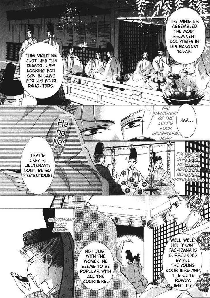 Kawaita Yoru No Machi Wo Oyogu - Vol.1 Chapter 3 : 3 The Lavishing Chaos. The Enchanting Banquet  4 The Lavishing C...