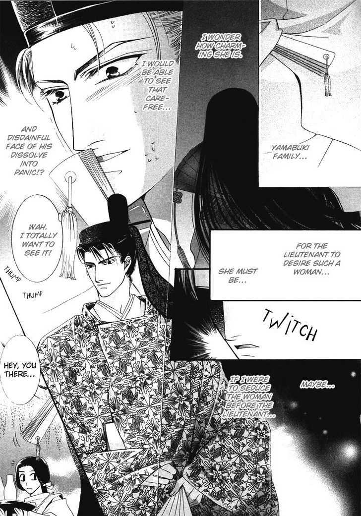 Kawaita Yoru No Machi Wo Oyogu - Vol.1 Chapter 3 : 3 The Lavishing Chaos. The Enchanting Banquet  4 The Lavishing C...