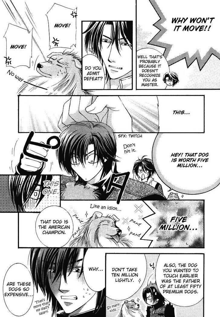 Kawaita Yoru No Machi Wo Oyogu - Vol.1 Chapter 5 : 5 Charisma Love  6 Hana S Illness Comes From The Heart ~ The Lav...