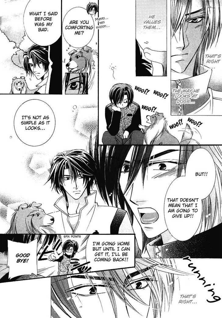 Kawaita Yoru No Machi Wo Oyogu - Vol.1 Chapter 5 : 5 Charisma Love  6 Hana S Illness Comes From The Heart ~ The Lav...