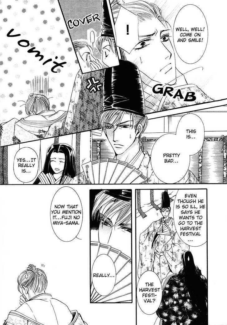 Kawaita Yoru No Machi Wo Oyogu - Vol.1 Chapter 5 : 5 Charisma Love  6 Hana S Illness Comes From The Heart ~ The Lav...