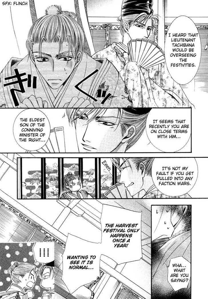 Kawaita Yoru No Machi Wo Oyogu - Vol.1 Chapter 5 : 5 Charisma Love  6 Hana S Illness Comes From The Heart ~ The Lav...