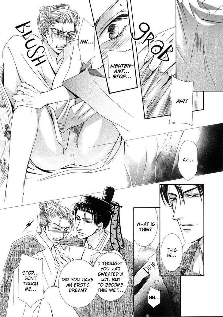 Kawaita Yoru No Machi Wo Oyogu - Vol.1 Chapter 5 : 5 Charisma Love  6 Hana S Illness Comes From The Heart ~ The Lav...