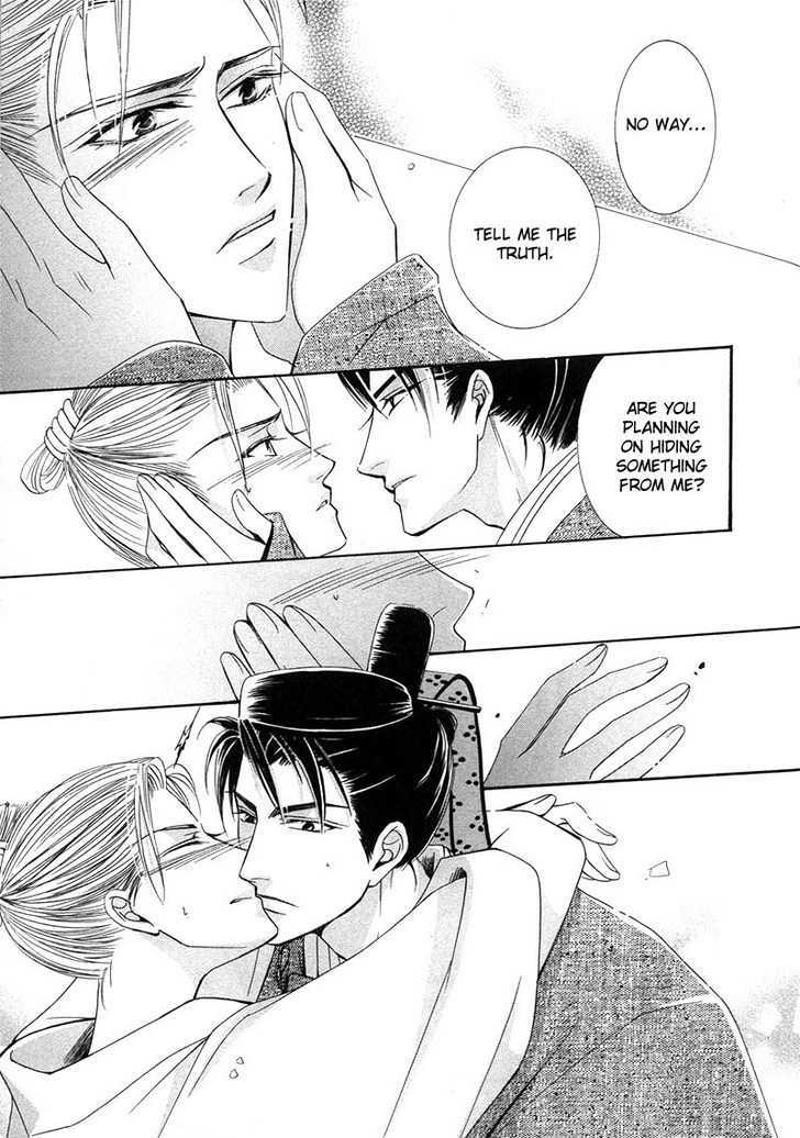 Kawaita Yoru No Machi Wo Oyogu - Vol.1 Chapter 5 : 5 Charisma Love  6 Hana S Illness Comes From The Heart ~ The Lav...