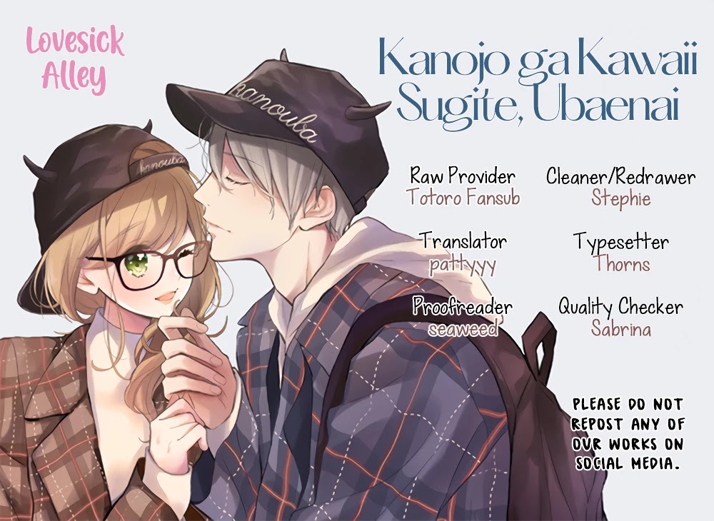 Kanojo Ga Kawaii Sugite Ubaenai - Chapter 10