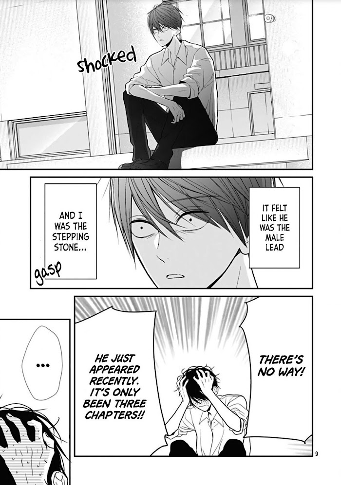 Kanojo Ga Kawaii Sugite Ubaenai - Chapter 21