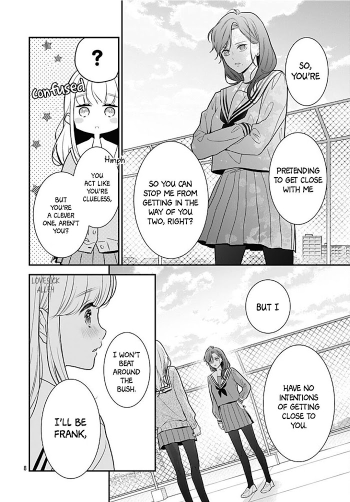 Kanojo Ga Kawaii Sugite Ubaenai - Chapter 37