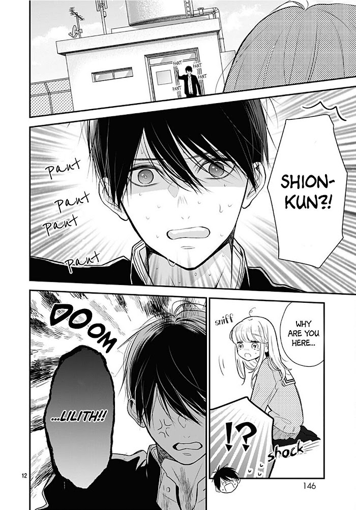 Kanojo Ga Kawaii Sugite Ubaenai - Chapter 37