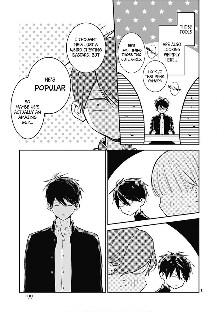 Kanojo Ga Kawaii Sugite Ubaenai - Chapter 40