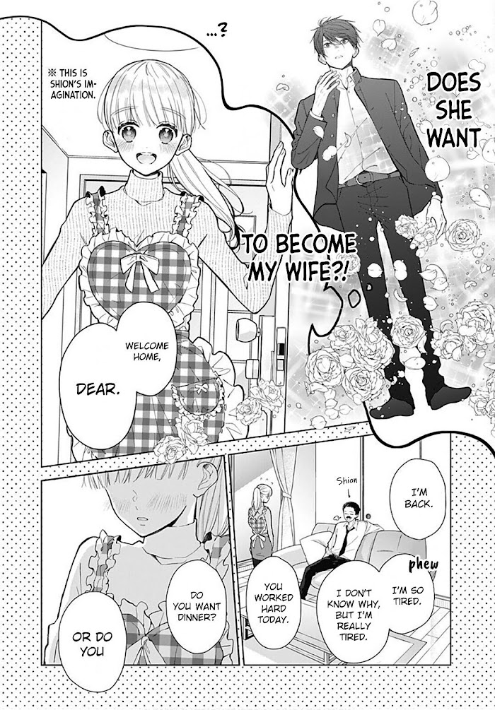 Kanojo Ga Kawaii Sugite Ubaenai - Chapter 40