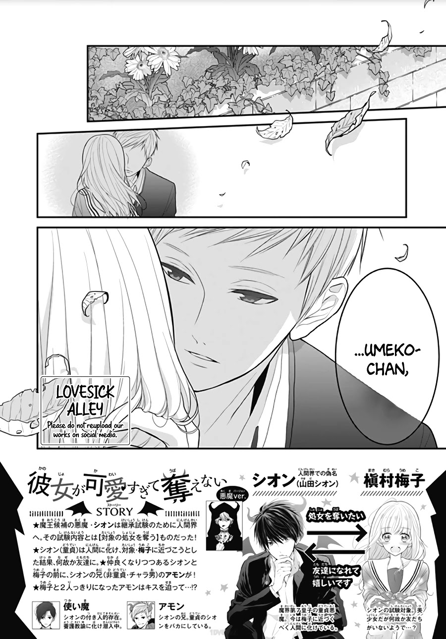 Kanojo Ga Kawaii Sugite Ubaenai - Chapter 6