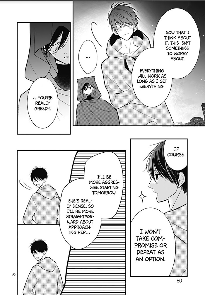 Kanojo Ga Kawaii Sugite Ubaenai - Chapter 18