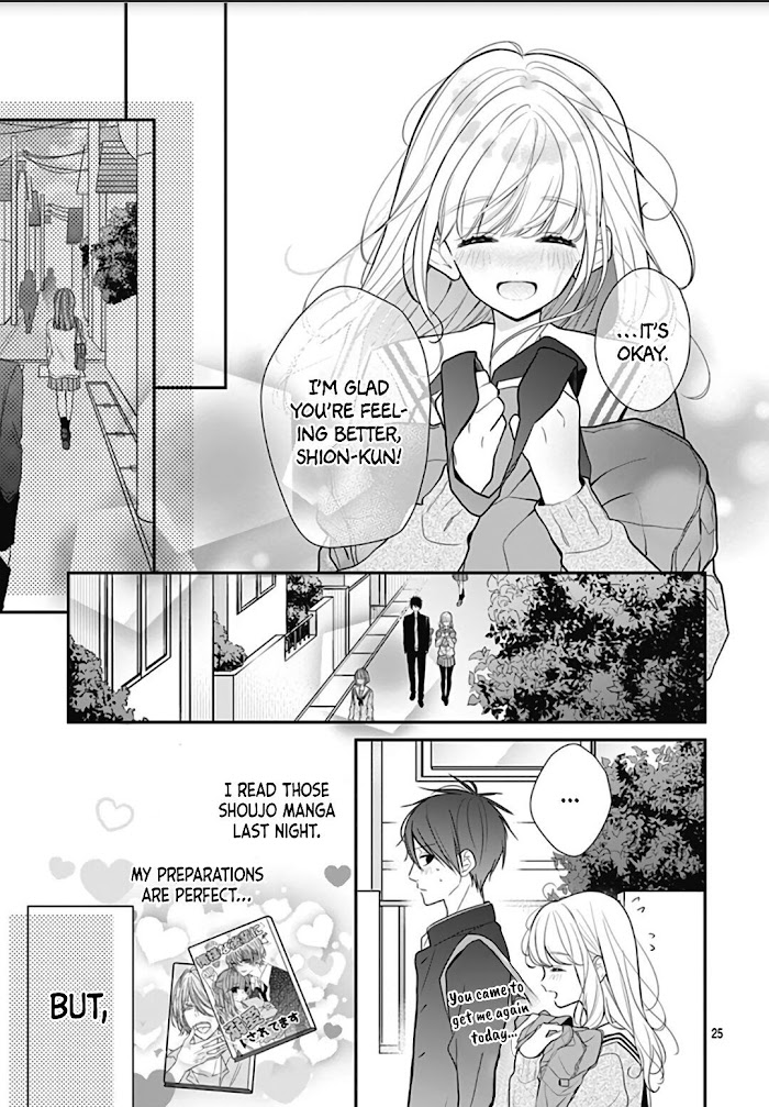 Kanojo Ga Kawaii Sugite Ubaenai - Chapter 18