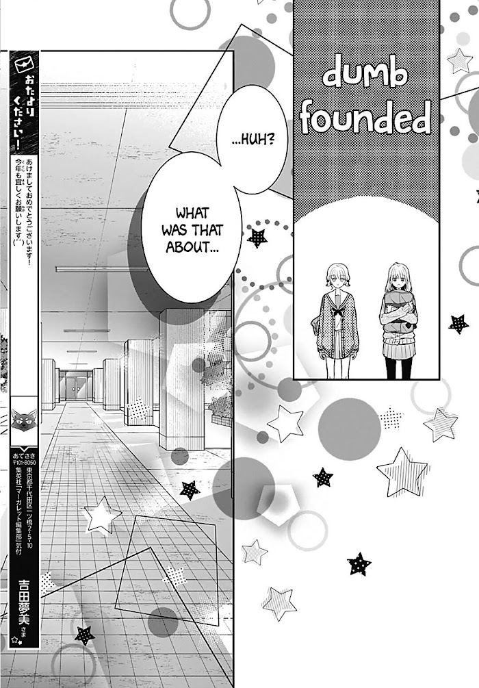 Kanojo Ga Kawaii Sugite Ubaenai - Chapter 29