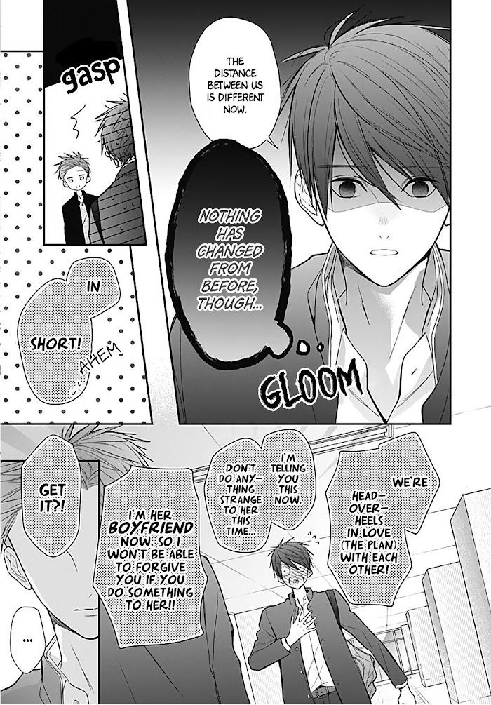 Kanojo Ga Kawaii Sugite Ubaenai - Chapter 29