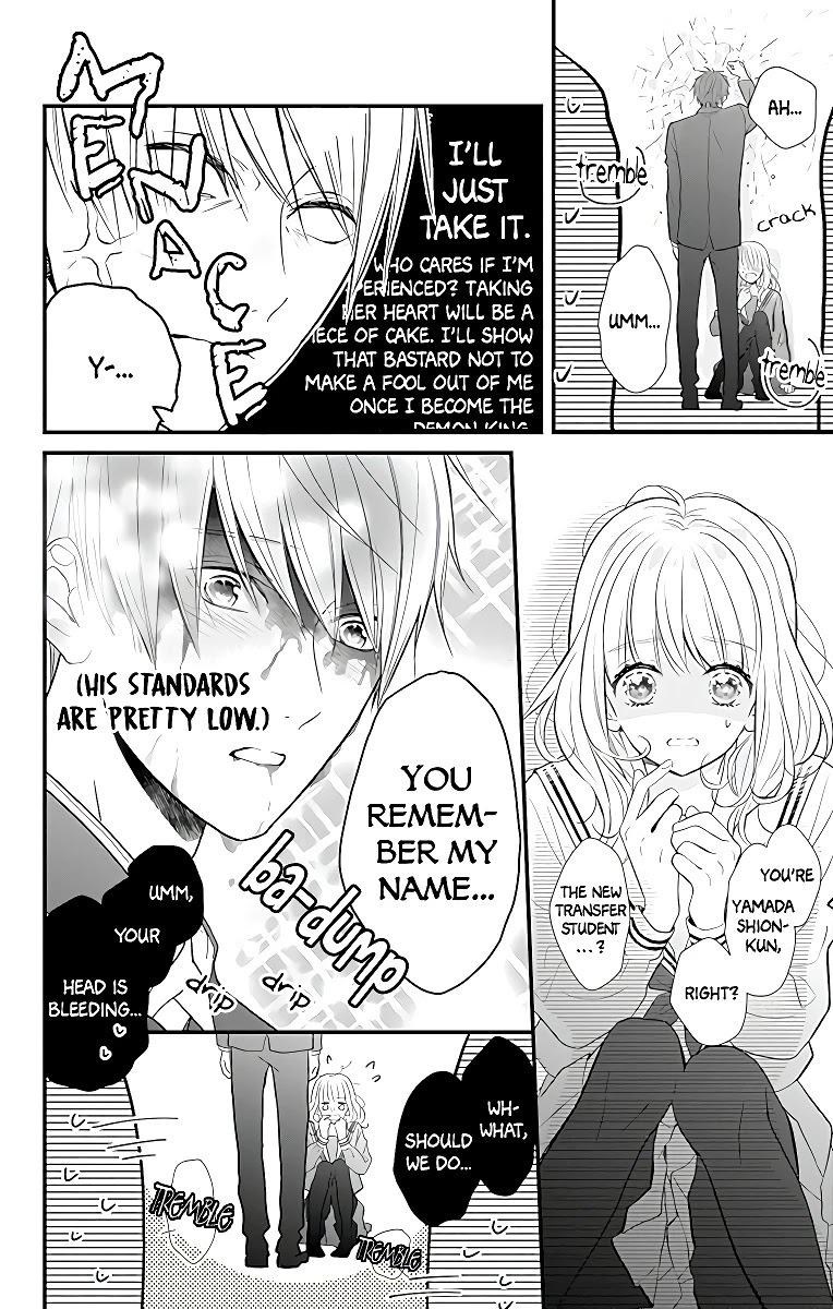 Kanojo Ga Kawaii Sugite Ubaenai - Chapter 1