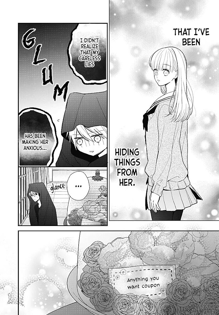 Kanojo Ga Kawaii Sugite Ubaenai - Chapter 42