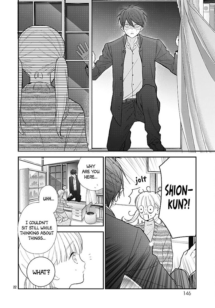 Kanojo Ga Kawaii Sugite Ubaenai - Chapter 42