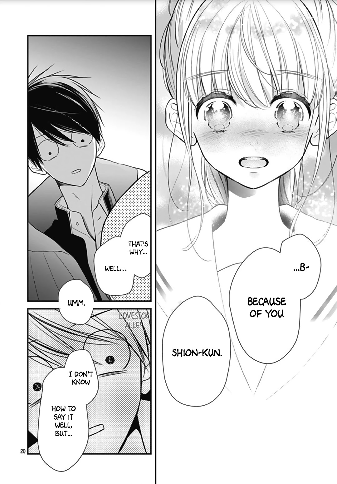 Kanojo Ga Kawaii Sugite Ubaenai - Chapter 13