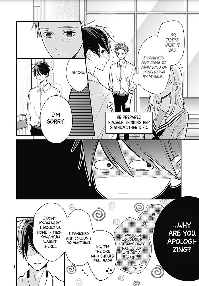 Kanojo Ga Kawaii Sugite Ubaenai - Chapter 24