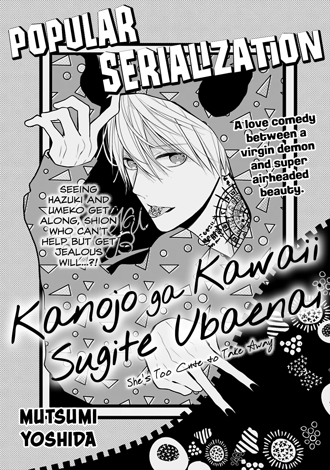 Kanojo Ga Kawaii Sugite Ubaenai - Chapter 11