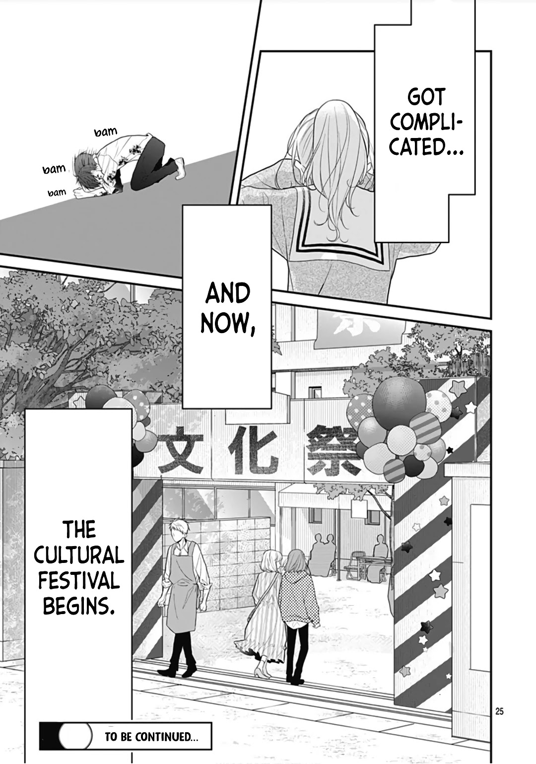 Kanojo Ga Kawaii Sugite Ubaenai - Chapter 11