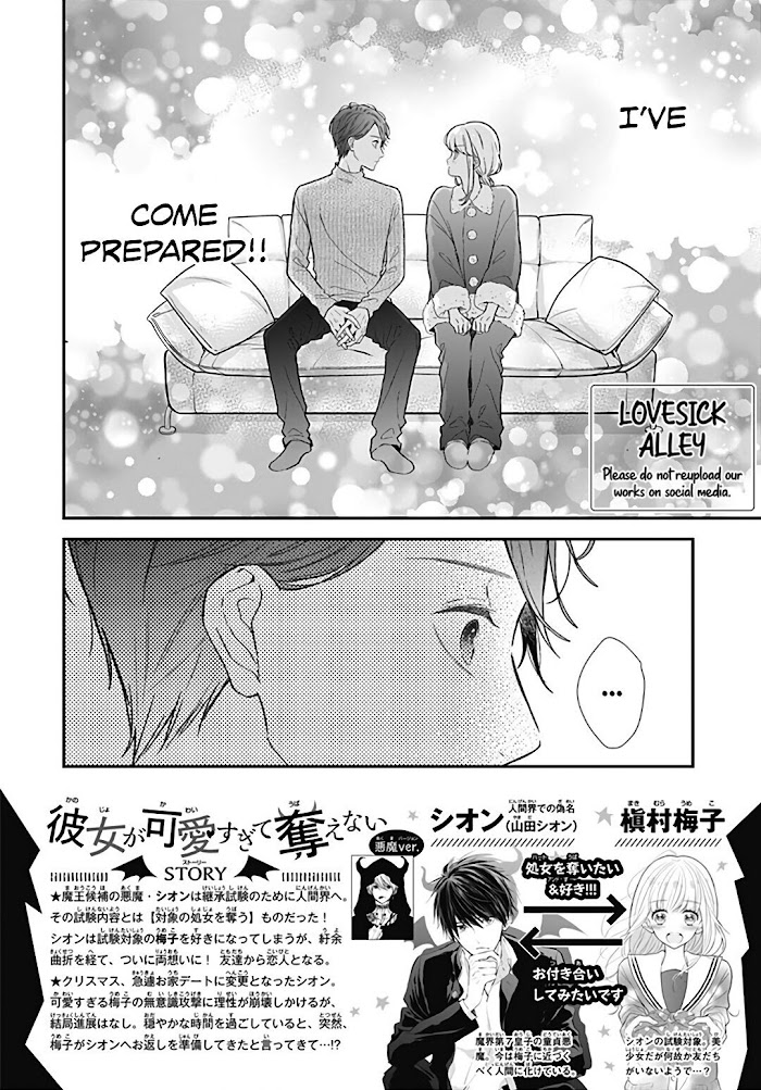 Kanojo Ga Kawaii Sugite Ubaenai - Chapter 34